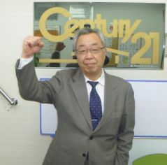 山根 一昭